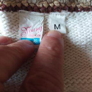 Gilet donna cotone fantasia marrone e bianco