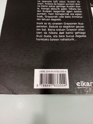 Inork ikusi ezin duena