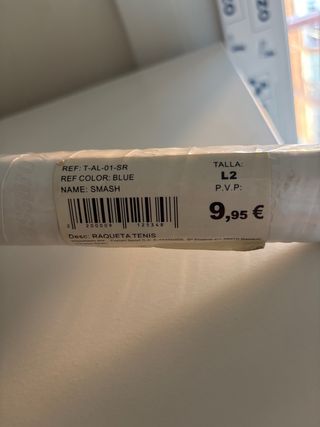 Raqueta de Tenis Forum Sport Azul