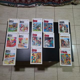 Cómics Super López Zipy Zape Sacarino