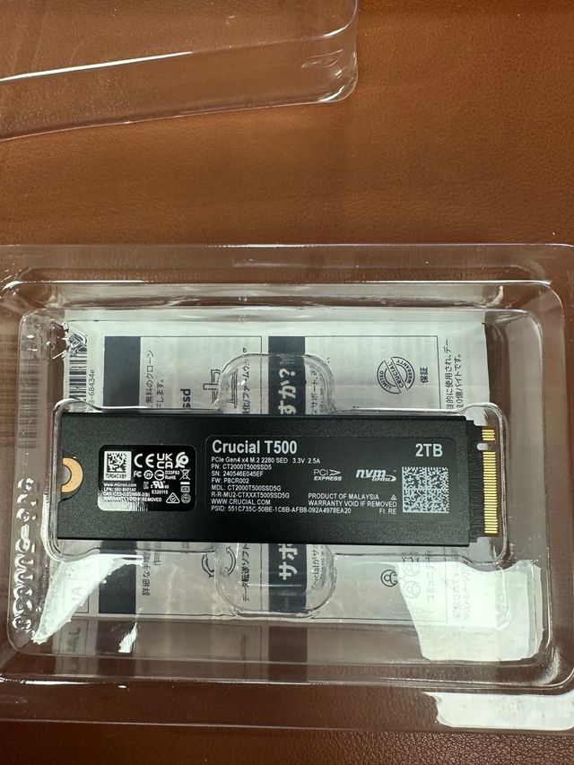 CT2000T500SSD5 2TB#E045EF