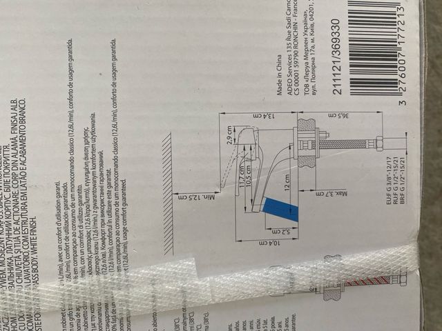 Grifo SENSEA NATU blanco sin estrenar