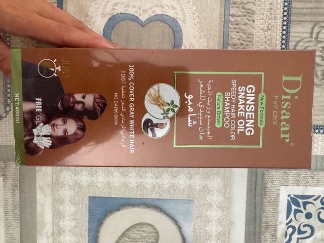 Shampoo Tinte Disaar Ginseng Snake Oil Marrón