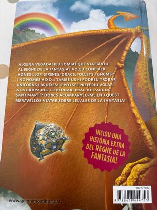 El Regne de la Fantasia. Primer viatge