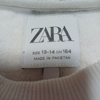 Sudadera Zara graffiti talla 13/14