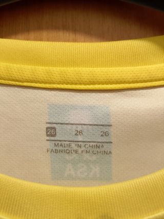 Maglietta calcio gialla