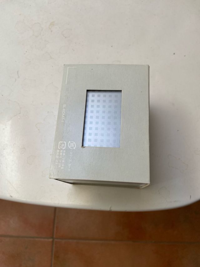 Reloj Casio G-Shock WR200M