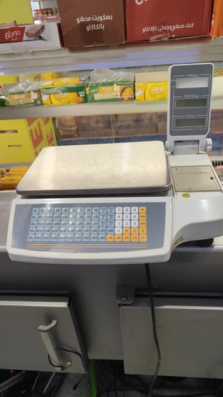 Balanza digital para tienda