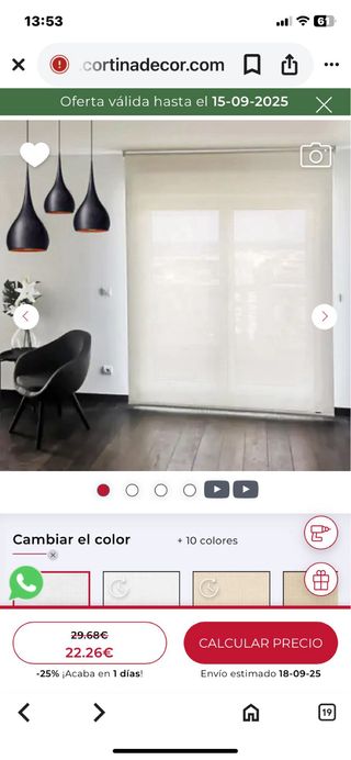 store  Screen Corti 3000 Beige