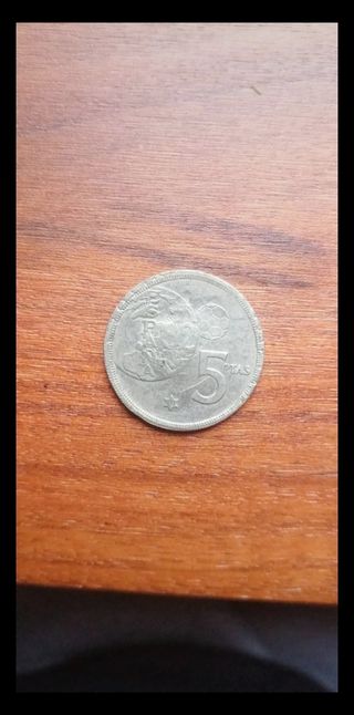 Moneda Rey Juan Carlos I y Franco 1980 Error Cuño