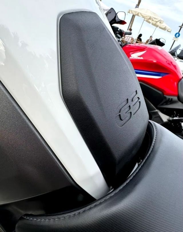 Protector deposito R1200GS R1250GS