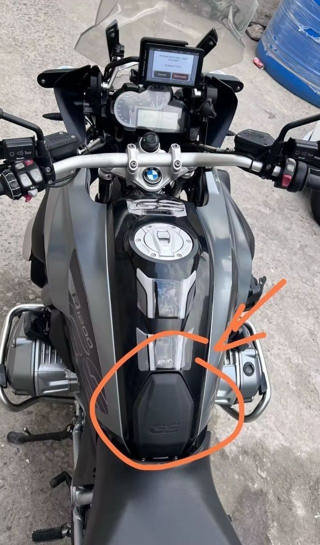 Protector deposito R1200GS R1250GS