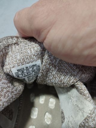 Zapatillas Adidas Pure Boost Beige/Marrón