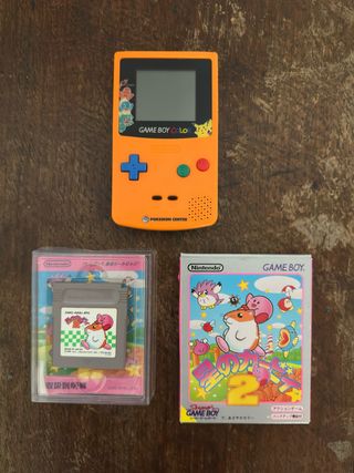 Game Boy Color Pokémon Center + Kirby's Dream Land