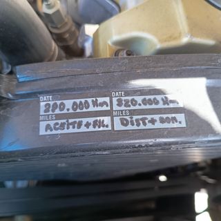 Nissan Patrol 1992