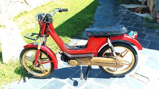 Derbi Variant  America Roja