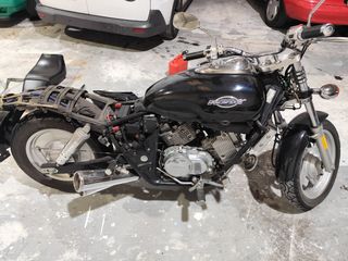 Kymco Venox Piezas