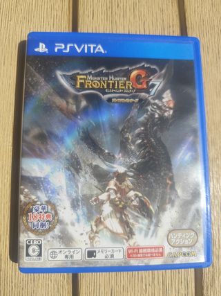 PS Vita - Monster Hunter Frontier G7