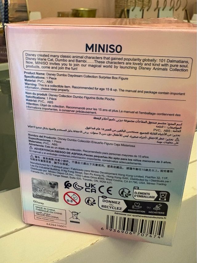 Miniso Disney Dumbo Day Dream Caja Sorpresa