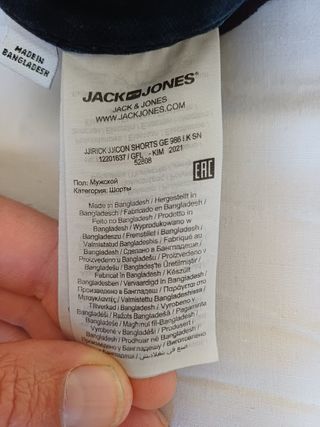 Pantalón corto vaquero azul