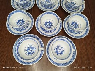 POCELANA CHINA DRAGON VINTAGE