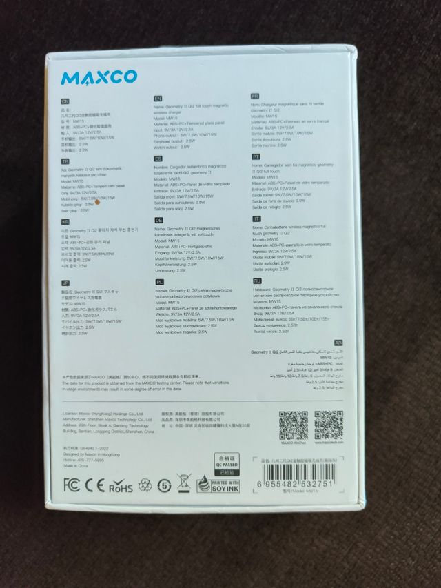 Caricatore wireless MAXCO Geometry Series II da 15 W