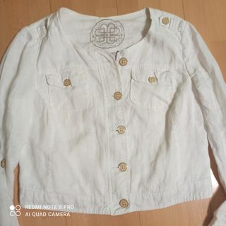 Cazadora Blanca Patrice Brial