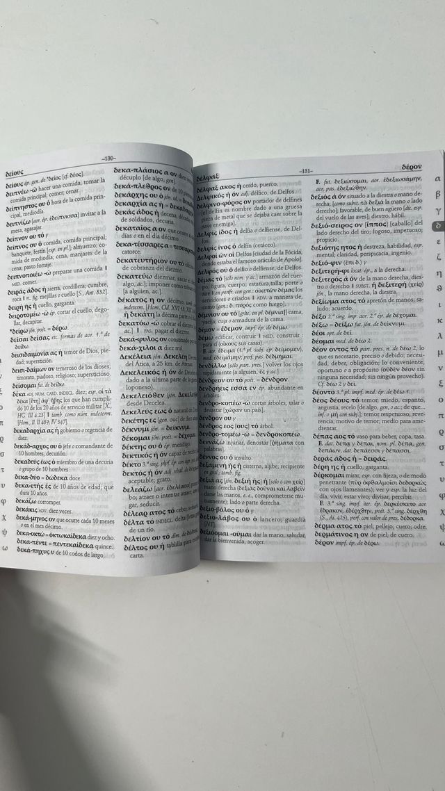 Diccionario Manual Griego. Griego clásico-Españ...