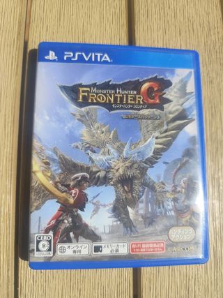 PS Vita - Monster Hunter Frontier G