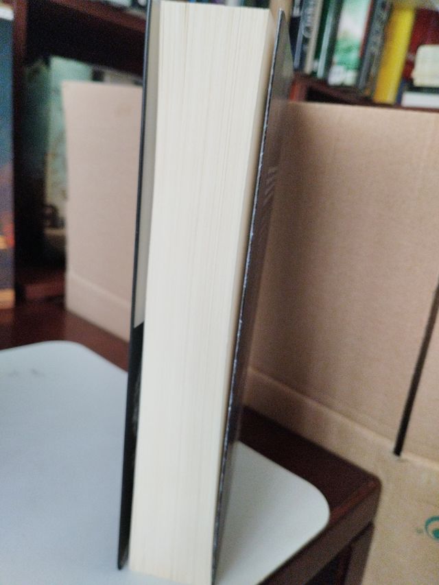 Sé lo que estás pensando