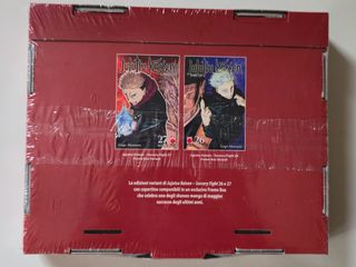 Jujutsu Kaisen Framebox 26+27 Variant
