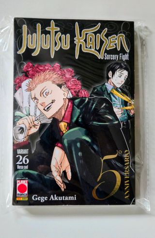 Jujutsu Kaisen - Sorcery Fight 26 Variant