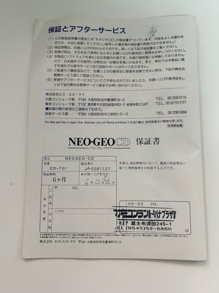 Neo Geo CD Completa SNK Arcade