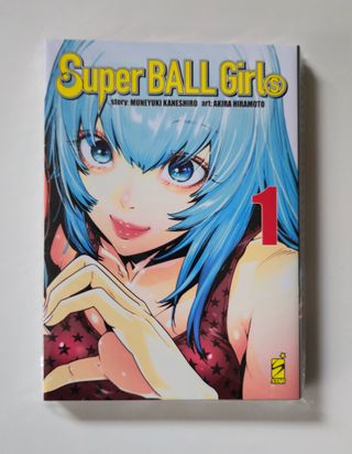 Super Ball Girls 1 Variant