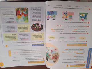 LENGUA MOCHILA LIGERA 4 PRIMARIA CONSTRUYENDO M...