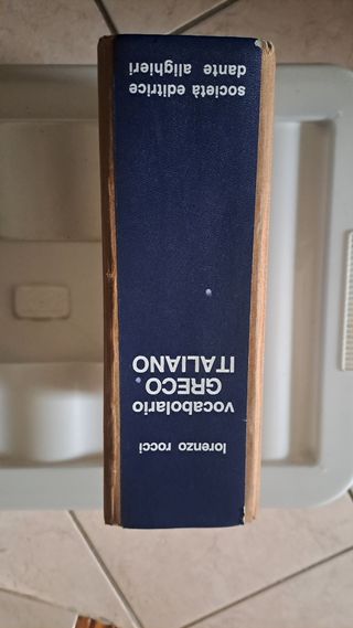 Vocabolario Greco Italiano Lorenzo Rocci