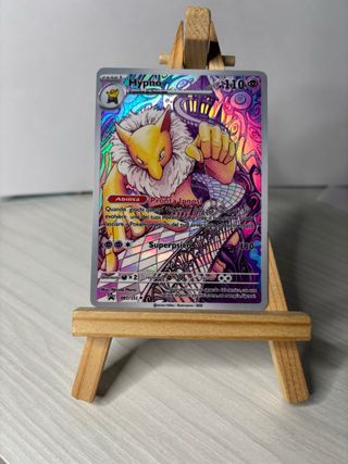 Hypno Custom Cards