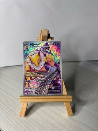 Hypno Custom Cards