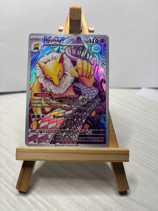 Hypno Custom Cards