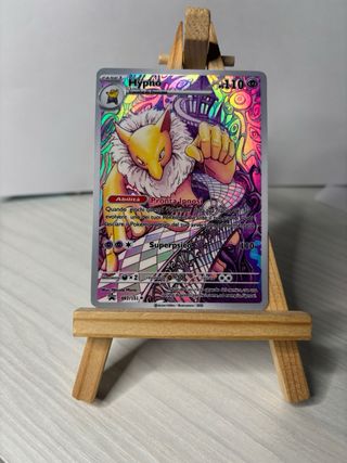 Hypno Custom Cards