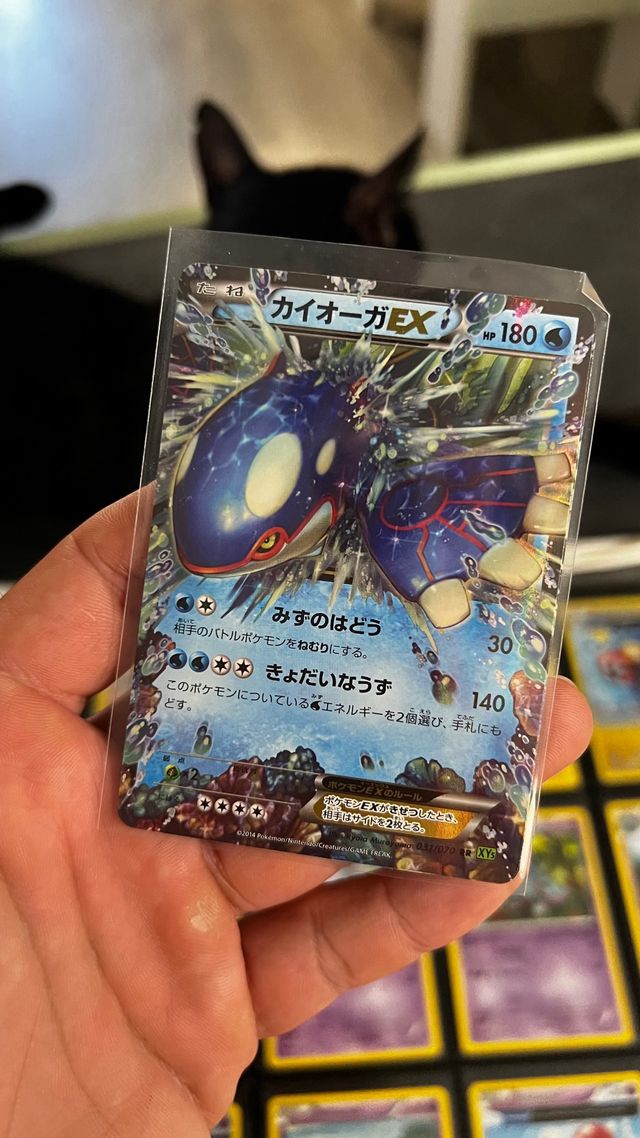 Carta Pokémon Kyogre EX Duelos Primigenios XY