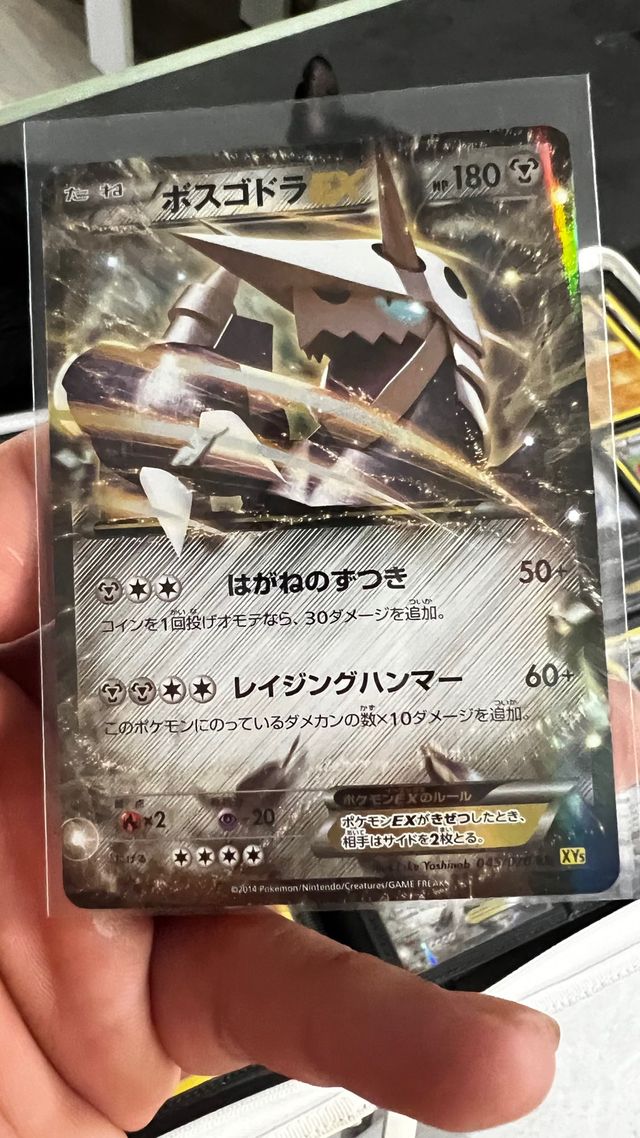 Carta Pokémon Duelos Primigenios XY - Aggron Ex