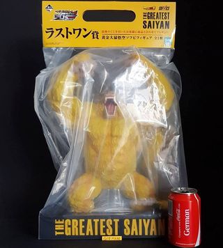 Greatest Saiyan Ozaru Gold