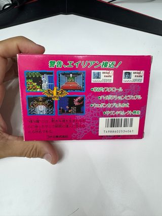 Contra Probotector Nintendo Famicom FC NES Jap