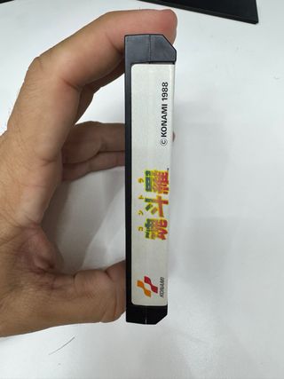 Contra Probotector Nintendo Famicom FC NES Jap