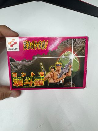 Contra Probotector Nintendo Famicom FC NES Jap