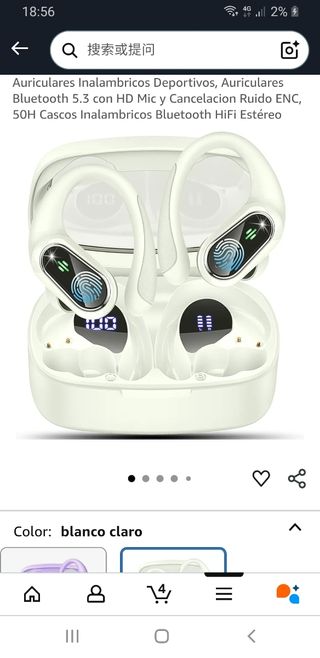 Auriculares Imlambrico Deportivos Bluetooth Blanco