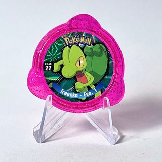 Pokemon Kraks Treecko rosa RARO Mint
