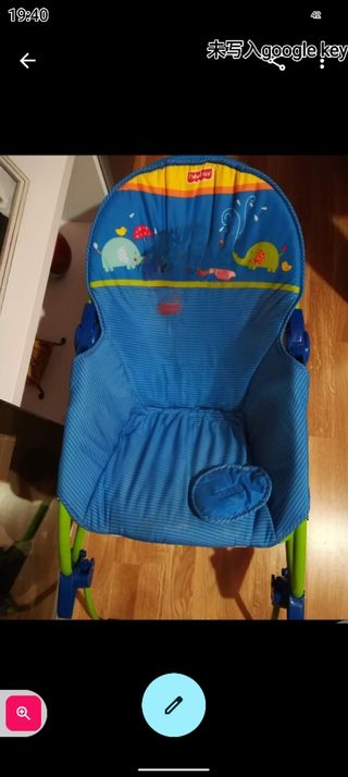 Hamaquita evolutiva Fisher-Price