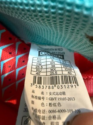 Zapatos golf INESIS Talla 39 o 40 practicam NUEVOS